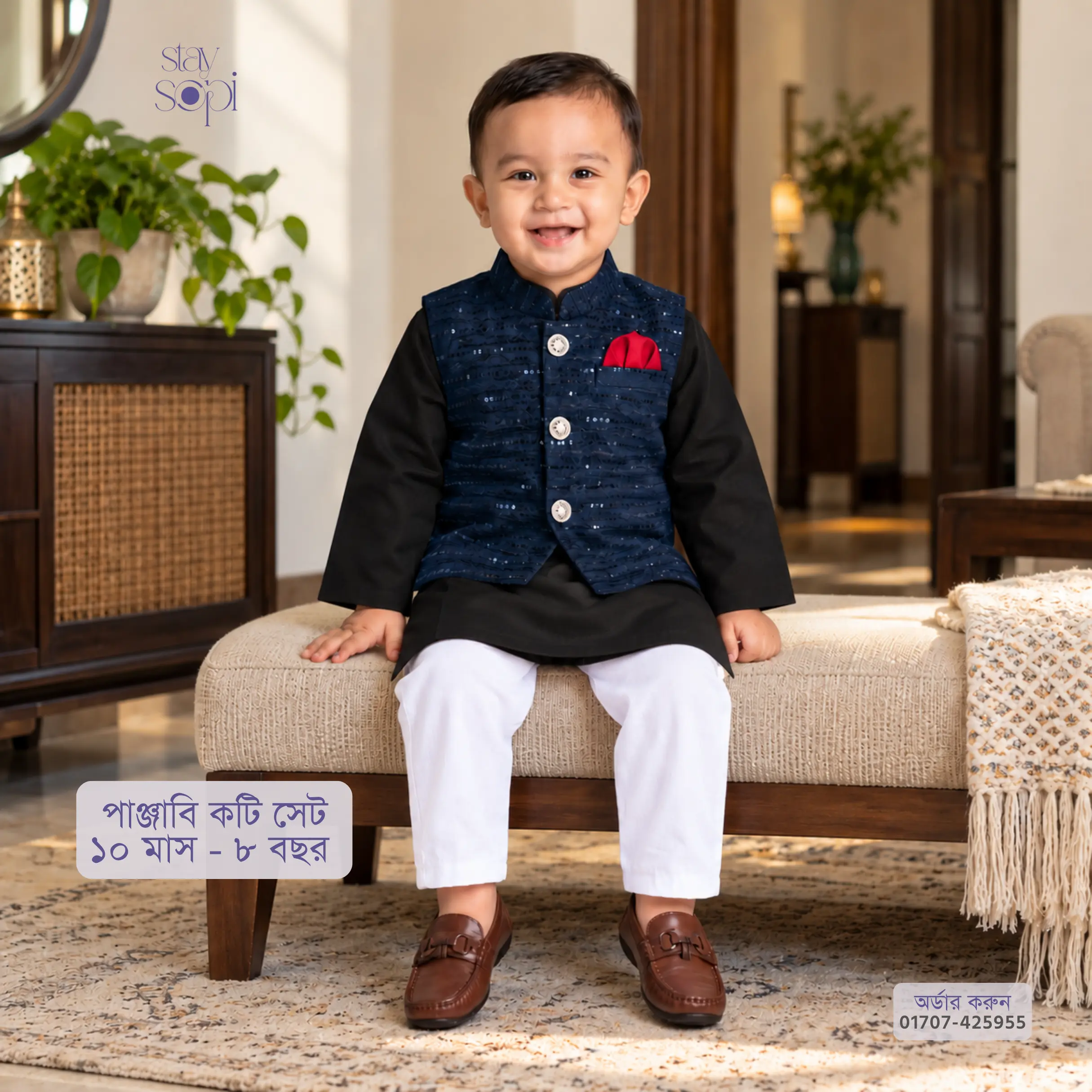 Kids Panjabi set and Cheerful Toddler in Traditional Festive Attire